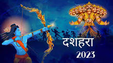 Dussehra 2023: कब है टीवी फोडो  कार्यक्रम...रा? जानिए अखबार ...