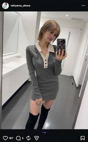 Fan bus leaked porn that diva encourages polite mutual