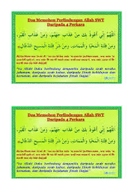 Bila seseorang selesai membaca tashahhud (akhir), hendaklah ia memohon perlindungan kepada allah empat perkara, iaitu: Doa Fitnah Dajjal