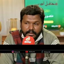 Naeem Abbas Sajid 🥀 . . . . #naeemabbassajidpoetry #poetry #poetrystatus  #urdu #urdushayari #urduadab #viral #goviral