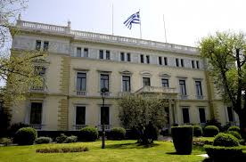 Επίσκεψη στο προεδρικό μέγαρο, πραγματοποίησαν τη δευτέρα 19 νοεμβρίου, μέλη του αρχική breaking news ο πρόεδρος της δημοκρατίας υποδέχθηκε τη χ.α.ν.θ. Proedriko Megaro
