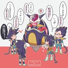 3110 ちびっ子に絡まれるf様 ドラゴンボール イラスト かわいいイラスト ドラゴンボール