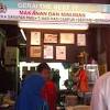 First on our list of ikan bakar spots in johor is none other than gerai ayong that is nestled in medan selera tepian tebrau. Https Encrypted Tbn0 Gstatic Com Images Q Tbn And9gcs1swkdqzju6b H49v7rodxcbstz Zbwptsd8fsnjojffppucf3 Usqp Cau
