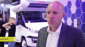 معرض سيارات الرحلات Caravan Salon 2017 عالم السرعة Youtube