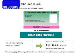 Bagaimana daftar baru kursus kad hijau cidb dalam cims.cidb.gov.my. Am On Twitter Assalamualaikum Kepada Sesiapa Yang Nak Renew Kad Hijau Boleh Buat Dengan Saya Kad Siap Dalam Masa 2 Hari Sahaja Thanks Https T Co Kbxt0dugpf