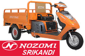 Maybe you would like to learn more about one of these? Harga Motor Roda Tiga Nozomi Srikandi Kingxmotor
