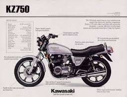 kawasaki z750e カワサキ カワサキ バイク バイク