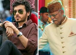 Exclusive Divyendu Aka Munna Bhaiya Reveals The Hilarious Reason Behind Not Killing Chacha In Mirzapur Season 1 Bollywood News Bollywood Hungama Mirzapur season 2 memes #1 #mirzapur2. divyendu aka munna bhaiya reveals the