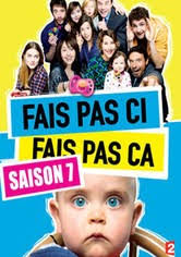 Inspired by actual events, experienced every day by millions of parents and la première saison est vraiment à voir ! Regarder Fais Pas Ci Fais Pas Ca Streaming