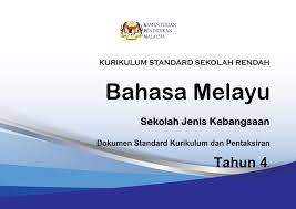 Semak imbuhan/ejaan/tanda baca terutama huruf besar pada permulaan ayat dan tanda noktah pada akhir ayat. Dskp Kssr Semakan T4 2017 Bahasa Melayu Sjk Tahun 4 Flip Ebook Pages 1 50 Anyflip Anyflip