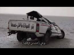 اذا تطلب مني عمري in 2021 toy car car vehicles