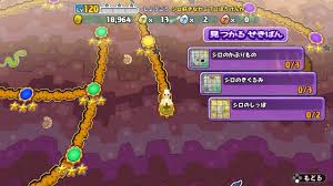 みんな で ワイワイ スペランカー 攻略 マップ