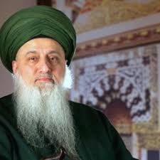 Stream Muhammadan Way