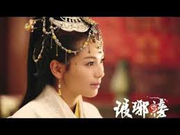 琅琊榜- YouTube