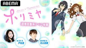 ご利用規約 | プライバシーポリシー | 免責事項. ç´¯è¨ˆ570ä¸‡éƒ¨çªç ´ ãƒ›ãƒªãƒŸãƒ¤ ãŒ 21å¹´1æœˆã‚¢ãƒ‹ãƒ¡åŒ– Av Watch