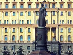 Скульптура александра невского лидирует в голосовании по выбору памятника на лубянской площади. Golosovanie Za Pamyatnik Na Lubyanke Dzerzhinskomu Ili Nevskomu Sajt Aktivnyj Grazhdanin Podvel Pervye Itogi