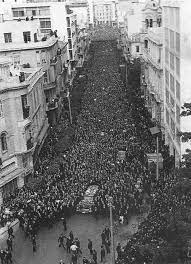 Διαχειριστές, εργολάβοι και στο… βάθος ανδρέας! San Shmera H Khdeia Toy Andrea Papandreoy Khdeythke Me Times Arxhgoy Kratoys Binteo Oraiokastro 24 H Enhmerwsh Den Exei Wra