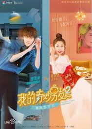The Brightest Star In The Sky Drama Watch Online List Recent Added Dramacool Korean Drama Romance My Amazing Boyfriend Popular Korean Drama