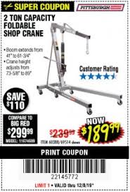 If unreadable or missing, contact harbor freight tools for a replacement. Harbor Freight Tools Coupon Database Free Coupons 25 Percent Off Coupons Toolbox Coupons 2 Ton Foldable Shop Crane