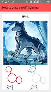 Si eres de esas muchas personas que han buscado por tiempo un curso de como dibujar y colorear pero no han podido encontrarlo, llegaste al lugar indicado. Como Dibujar Un Lobo Esquemas For Android Apk Download