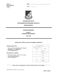 Bank kertas soalan peperiksaan percubaan pt3 2019, pt3 2018, pt3 2017 + skema jawapan (semua subjek). Form 1 English Sample Paper Robot Robotics
