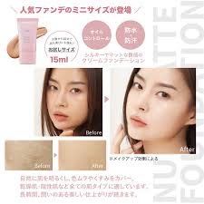 ファンデーション Cathy Doll キャシードール スキンフィットヌードマットファンデーション ミニ タイコスメ リキッド うるおい カバー力  ベースメイク 正規品