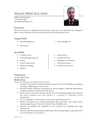 After you sales manager resume pdf accepted by a company, you must search more information about the company. Export Manager Resume Pdf June 2021