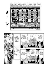 Utaite no Ballad 18 » nhentai - Hentai Manga, Doujinshi & Porn Comics