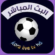 انطلقت منافسات الجولة الثانية من دور المجموعات لكأس الأمم الأوروبية بعروض مثيرة كروية، وأحداث لا تقل أهمية خارج حدود المستطيل الأخضر. Koora Live Kora Extra