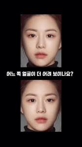 Self visual school🏫