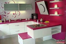 احدث مطابخ الوميتال مودرن alumetal modern kitchens قصر الديكور