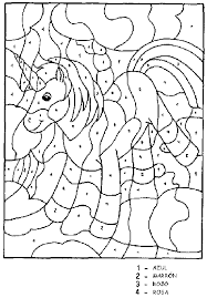 Pixicreativo Actividad Infantil Colorear Con Numeros Unicornio Pintar Unicornio Colorear Dibujos Para Colorear