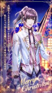 夢100 おしゃれまとめの人気アイデア pinterest yoongi miau 夢100 桜花 アニメ
