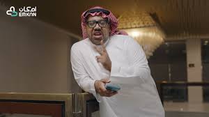 Jun 07, 2021 · نفى الكرملين ما تردد من أن أمير قطر تميم بن حمد آل ثاني ألغى حضوره إلى منتدى بطرسبورغ الاقتصادي الدولي بسبب عدم إمكان عقد لقاء شخصي مع الرئيس الروسي فلاديمير بوتين. Ù…Ø§ ÙÙŠ Ø£Ø³Ø±Ø¹ Ù…Ù† ØªÙ…ÙˆÙŠÙ„ Ø¥Ù…ÙƒØ§Ù† Youtube