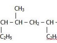 A 2 metil 2 pentana b 2 metil 3 pentena c 2 metil 1. Soal Latihan Uts Kimia Kelas 11 Sma K13 Kunci Jawaban Your Chemistry A