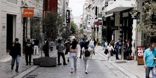Πότε και πόσα θα πληρωθούν όσοι εργαζόμενοι ήταν σε αναστολή και βγήκαν, με την επαναλειτουργία της επιχείρησης. Epidoma 534 Eyrw Allagh Dedomenwn Th Deytera H Katabolh Poioys Afora Ellada Iefimerida Gr