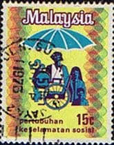 There are four british loyal societies in malaysia, formed by british expatriates. Malaysia 1973 Social Security Organisation Sg 101 Fine Used