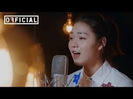 2 火箭少女101 段奧娟 陪我長大official Mv Ver 快把我哥帶走電影主題曲 Youtube