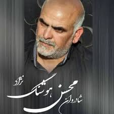 Photos by hamid sadeghi (@hamid_man_sadeghi) · September 18, 2024