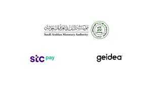 You will be redirected to a confirmation page with all the submitted details. Stc Pay And Geidea Become First Two Companies To Get Fintech License From Sama