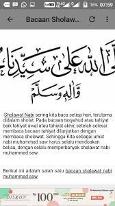 Kapan saja dan dimana saja, terutama sehabis shalat fardhu. Musik Sholawat Offline For Android Apk Download