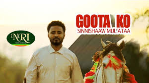 New oromo music 2019 #keekiyyaa badhanee video by oromiawanofiti tube. Keekiyyaa Badhaadhaa New Oromo Music Barraaq Lyric Video Youtube