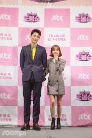 She appears little and sweet on the outside, but she is in fact very, very strong. Exclusive Cast Of Strong Woman Do Bong Soon Show Cheerful Chemistry At Press Conference Soompi Strong Women Strong Girls Park Bo Young