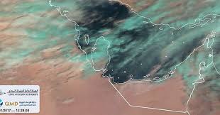 شبكة أجواء أرصاد قطر آخر صور الأقمار الإصطناعية وأجواء غائمة في البلاد درجات الحرارة حاليا تتراوح مابين د م في مختلف Instagram Posts Instagram Photo