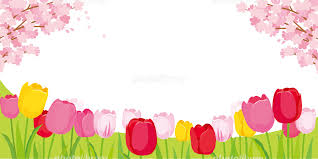 Win/mac/iphone/ipad/androidで遊べる本格対戦麻雀。 最大同時接続人数、対戦者レベル、いずれも最高水準。 麻雀大会の運営に最適なロビー機能も充実。 プレイ料金は基本無料。 次の機能は有料(idごとに30日で月額540円または720円)になります。 æ¡œã¨ãƒãƒ¥ãƒ¼ãƒªãƒƒãƒ— èƒŒæ™¯ã‚¤ãƒ©ã‚¹ãƒˆ ã‚¤ãƒ©ã‚¹ãƒˆç´ æ 5854627 ãƒ•ã‚©ãƒˆãƒ©ã‚¤ãƒ–ãƒ©ãƒªãƒ¼ Photolibrary