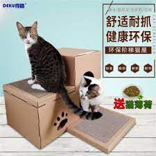 得酷diy双层组合阶梯猫屋瓦楞纸猫窝磨爪玩具宠物猫用品猫抓板限 现货 简单款阶梯猫屋l 大型 cat scratcher cats scratcher