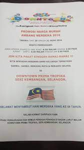 D8 secretary general dato' dato' jaafar ku shaari met state minister for foreign affairs. Dato Seri Paduka Ayahanda Jaafar Shaari Paduka Ayah Paq Putrajaya Facebook