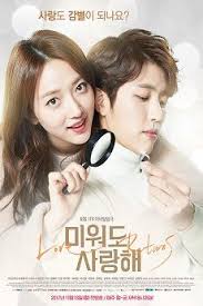 Untuk mengetahui cerita tentang surely a happy ending novel spoiler ini,berikut dibawah ini tentang sinopsis dari novel surely a happy ending spoiler, yang peru kalian ketahui yah sob. Pin On Kdrama