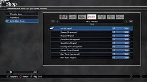 Check out accurate information about all missions, characters, summons, abilities and items. Unlockables Dissidia Final Fantasy Nt Wiki Guide Ign