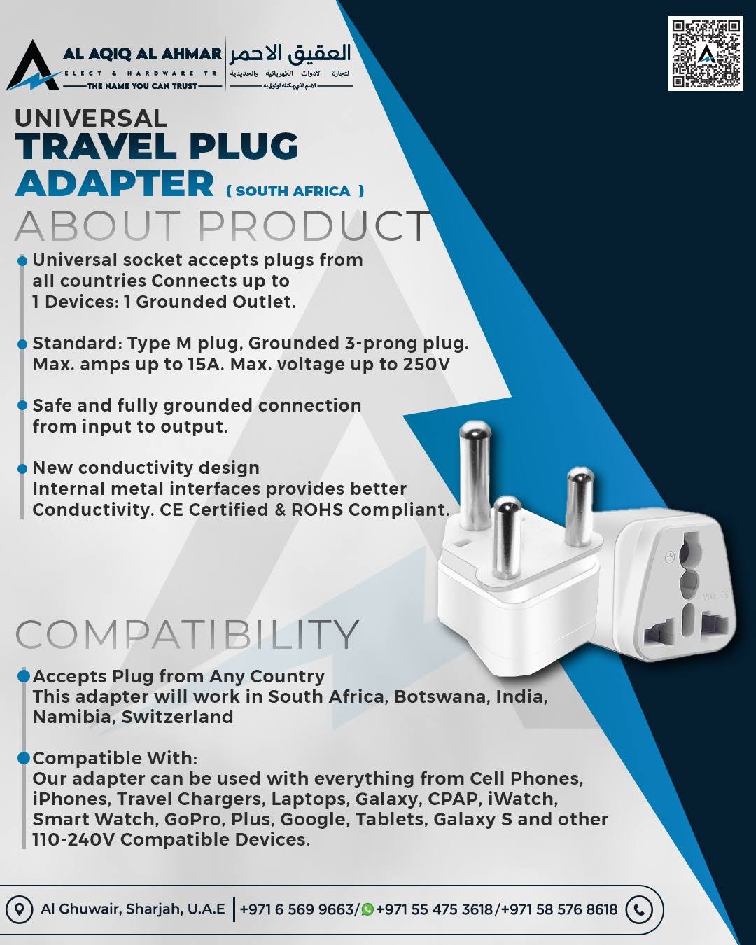 UNIVERSAL TRAVEL ADAPTER SOUTH AFRICA product image